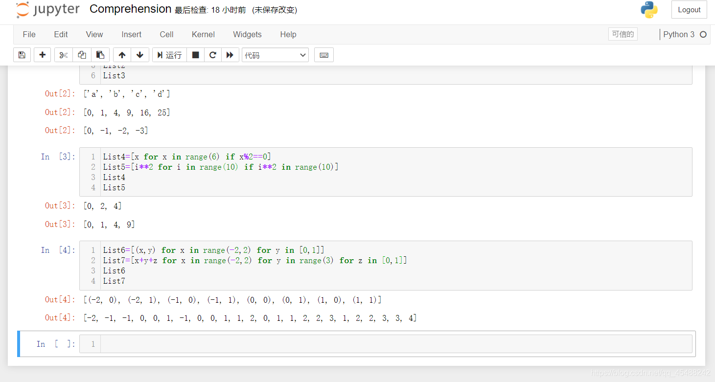 Python Stub File