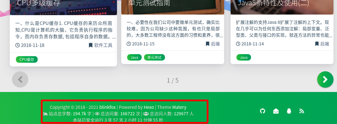 闪烁之狐的网站