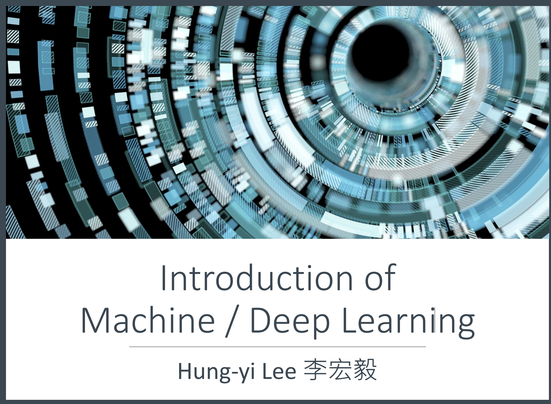 李宏毅ML2021-Spring-2: Introduction of Machine/Deep Learning