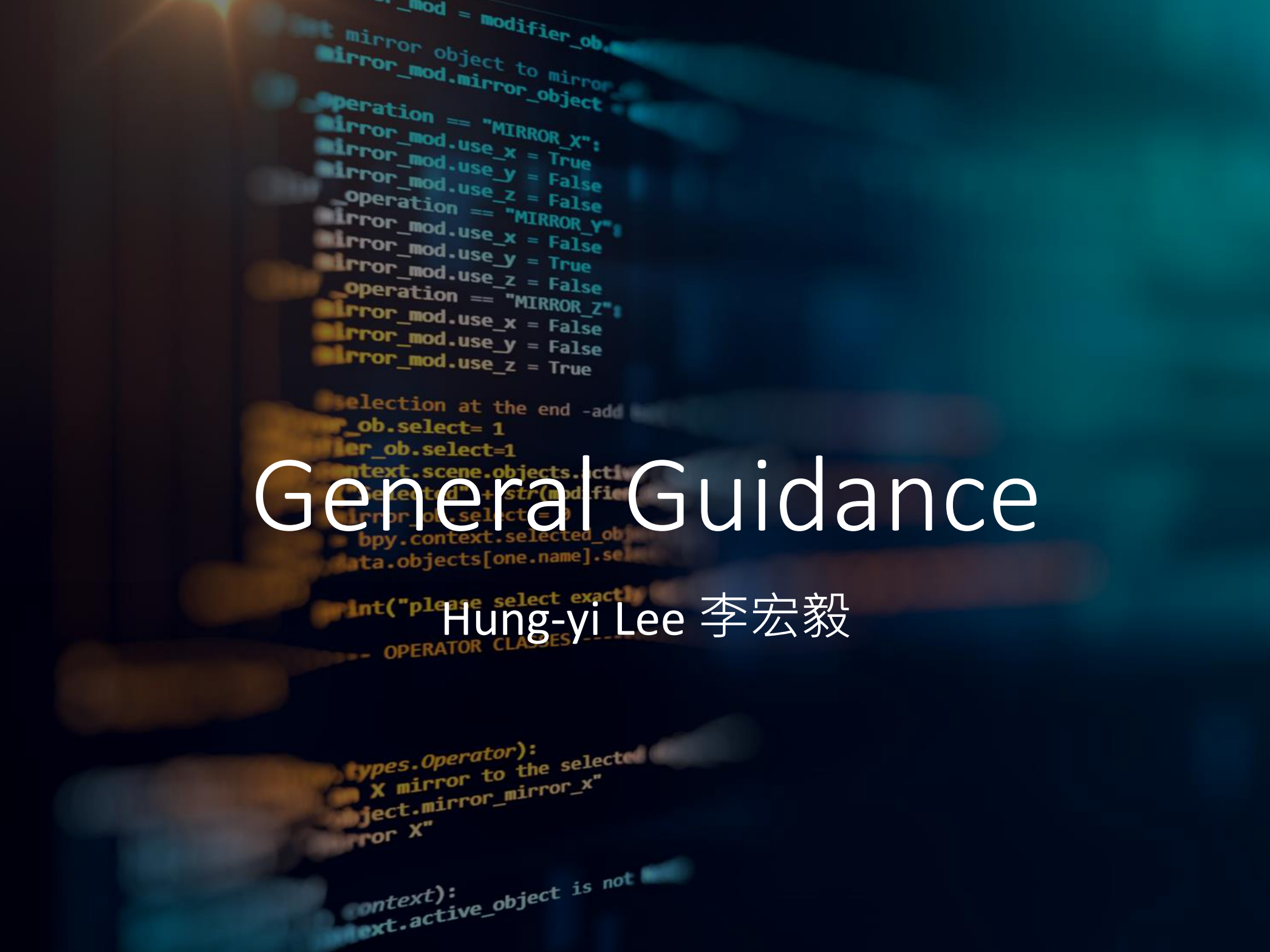 李宏毅ML2021-Spring-3: Neural Network Training Guidance